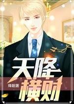 尊龙app官网下载